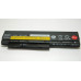 Lenovo Battery ThinkPad 44+ 6 Cell X230 X220 45N1025